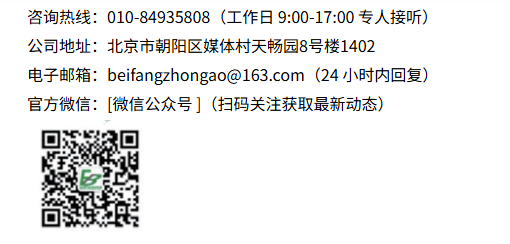 0703215bc4dfb3432be5d780d462e68f.png